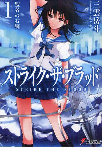 画像がみつかりません