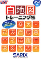 商品詳細画像