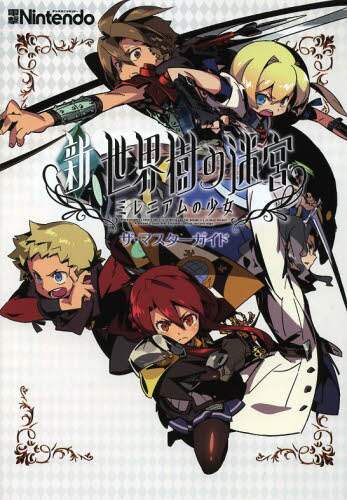 画像がみつかりません