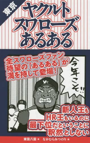 NgX[Y邠