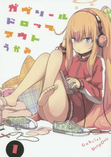 画像がみつかりません