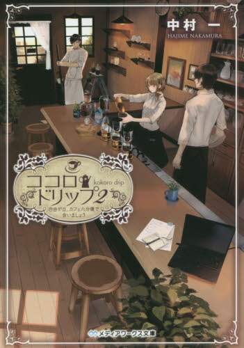 画像がみつかりません