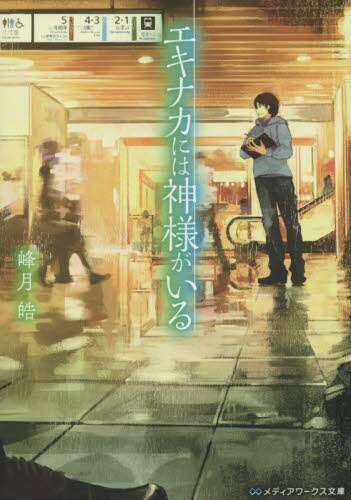 画像がみつかりません