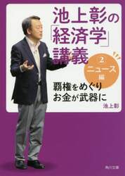 クリックして画像を拡大