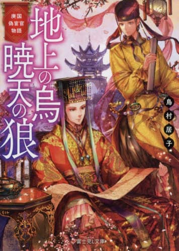 画像がみつかりません