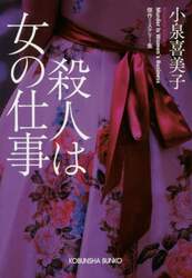 クリックして画像を拡大