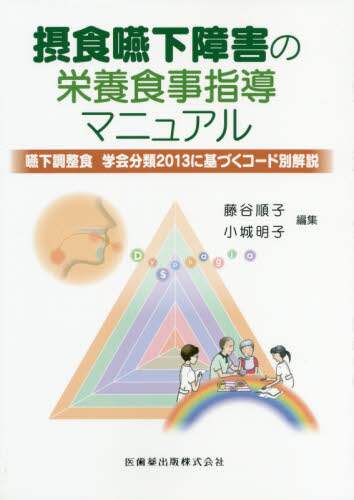 ｅフレンズ本 ｃｄ ｄｖｄショップ 商品詳細