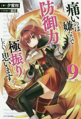 画像がみつかりません