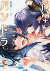 商品詳細画像