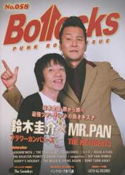 商品詳細画像