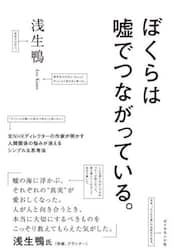 商品詳細画像