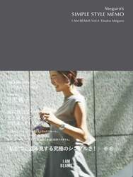 商品詳細画像