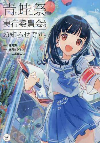 画像がみつかりません