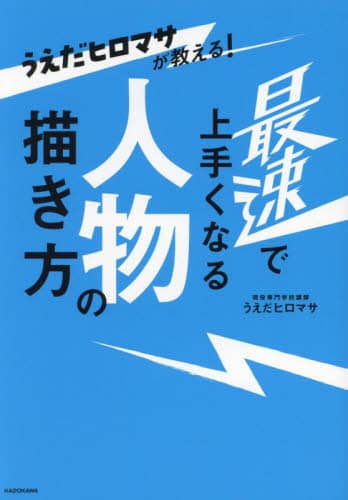 画像がみつかりません