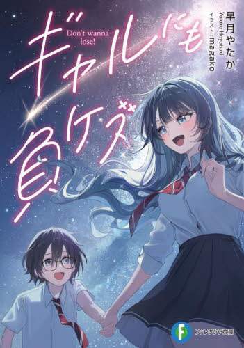 画像がみつかりません