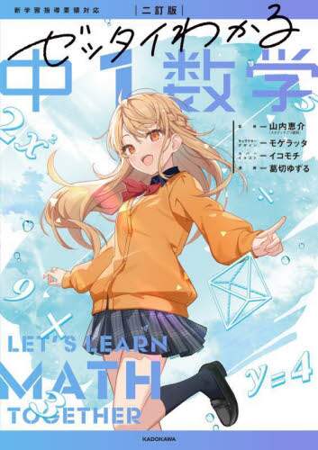 画像がみつかりません