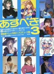 商品詳細画像