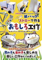 商品詳細画像