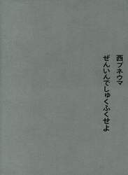 商品詳細画像