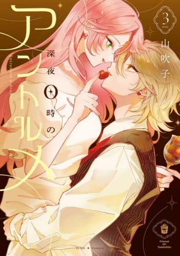 画像がみつかりません