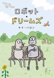 商品詳細画像
