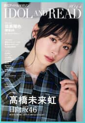商品詳細画像