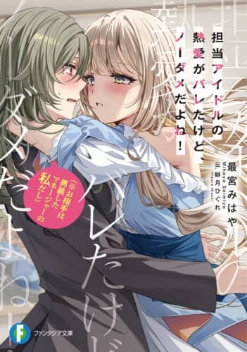 画像がみつかりません