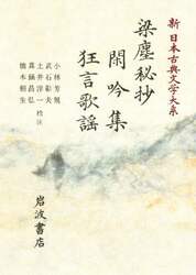 クリックして画像を拡大