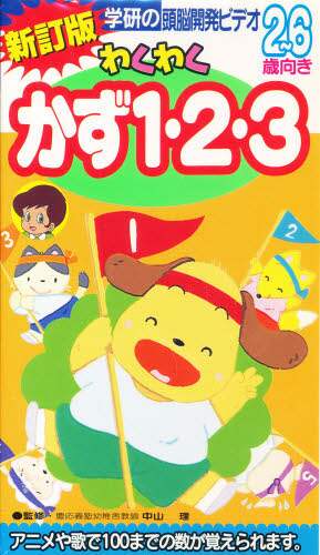 Amazon.co.jp: □VHS/ビデオテープ[中央競馬VIDEO年鑑 1976年