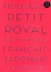 クリックして画像を拡大