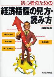 クリックして画像を拡大