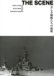 クリックして画像を拡大