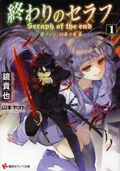 クリックして画像を拡大