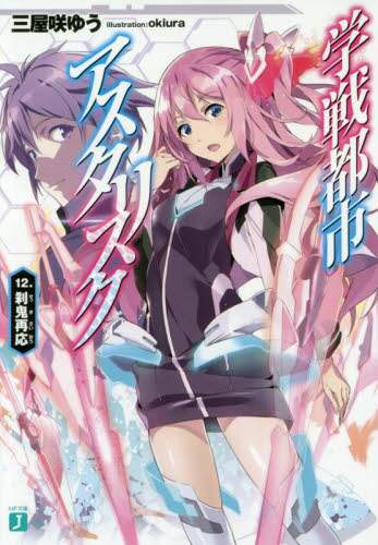 画像がみつかりません