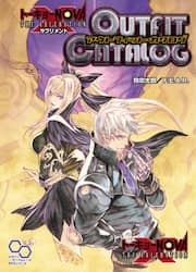 クリックして画像を拡大