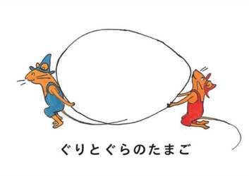商品詳細画像