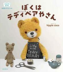 商品詳細画像