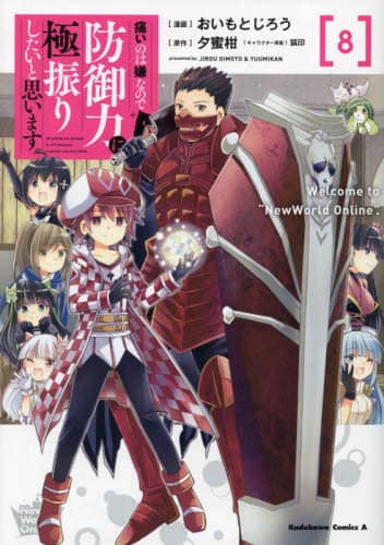 画像がみつかりません