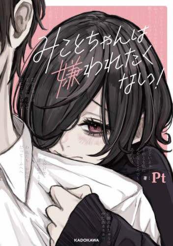 画像がみつかりません