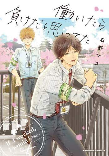 画像がみつかりません