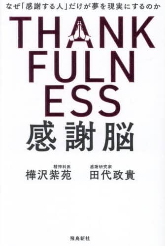 画像がみつかりません