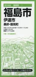 商品詳細画像