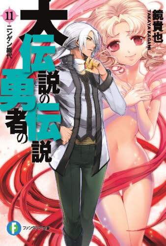 画像がみつかりません