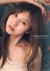 Ｏｐｐｏｒｔｕｎｉｔｙ　ＳＫＥ４８菅原茉椰２ｎｄ写真集