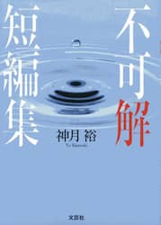 商品詳細画像