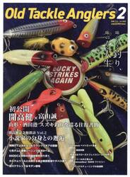 Ｏｌｄ　Ｔａｃｋｌｅ　Ａｎｇｌｅｒｓ　２