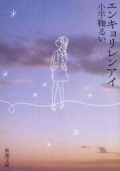 クリックして画像を拡大