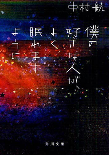 画像がみつかりません