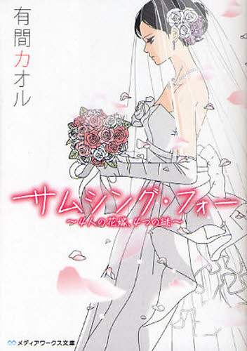 画像がみつかりません