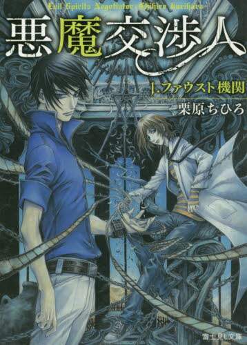 画像がみつかりません